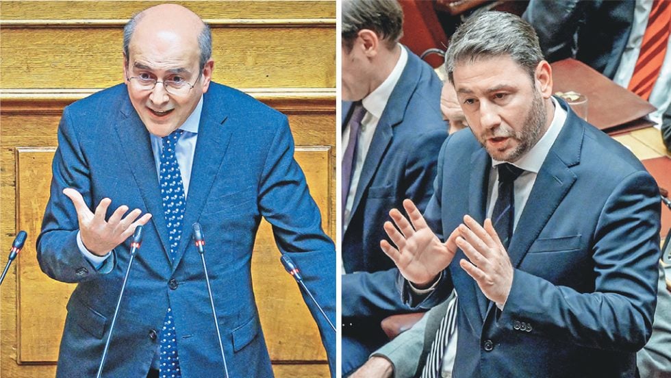 xatzidakis - androulakis